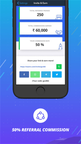 wazirx交易所app