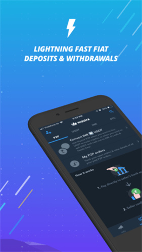 wazirx交易所app