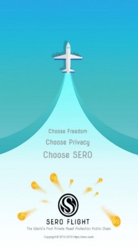 sero flight矿池