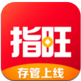 指旺财富