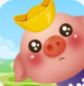 阳光养猪场app
