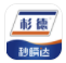 秒瞬达app