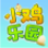 小鸡乐园app