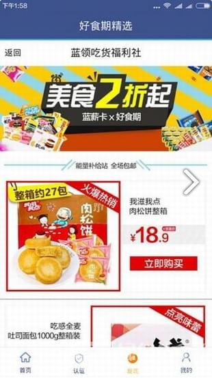 蓝薪卡