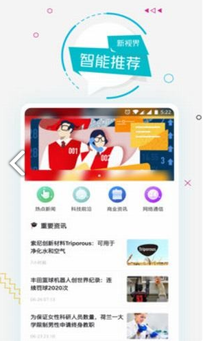 多多投资