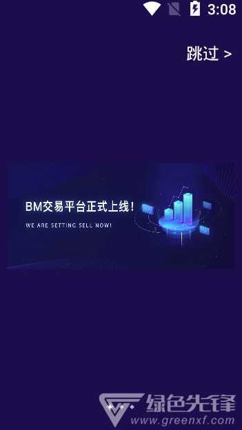BM币民网