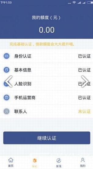 蓝薪卡