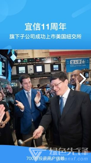 指旺财富