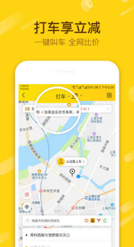 小黑鱼
