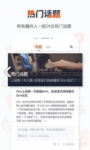 星传媒
