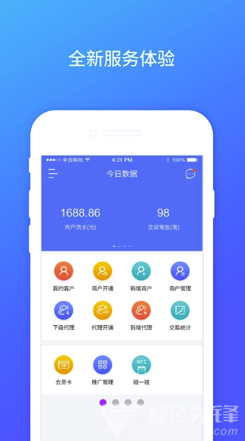 般码社区