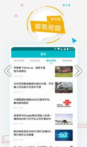 多多投资