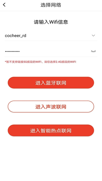 云来收银助手