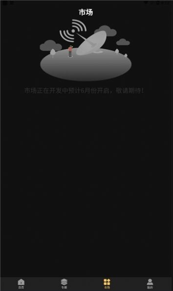 Meta Art数字藏品