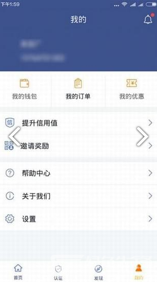 蓝薪卡