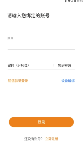 皇豆区块链