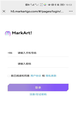 Mark Art数字藏品