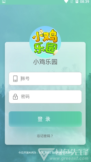 小鸡乐园app