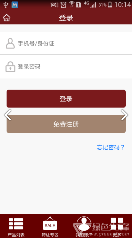 浙金中心