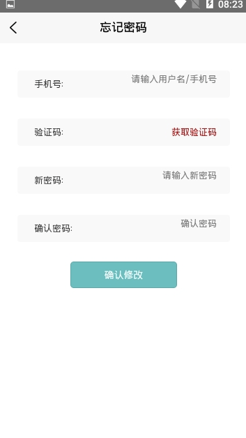 喵趣app