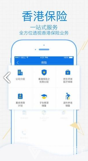 易淘金国际