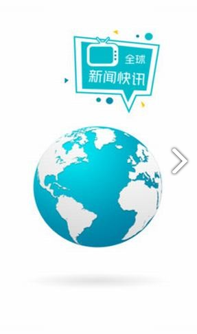 多多投资