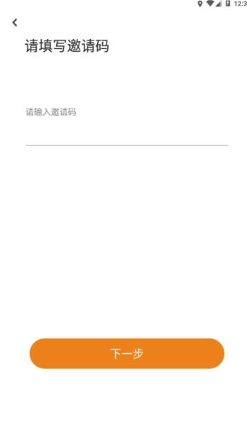 皇豆区块链
