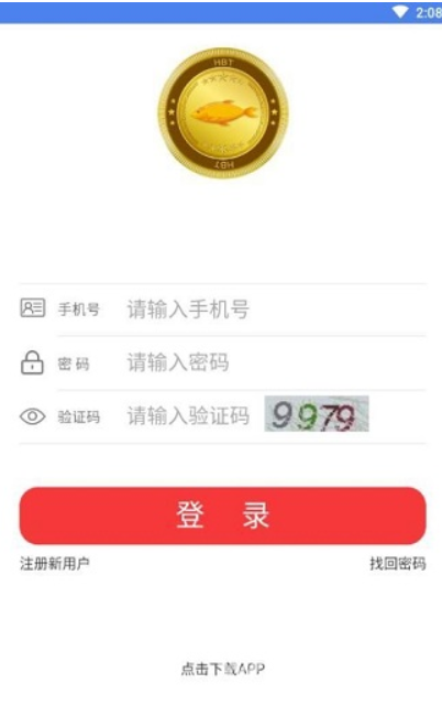 hbt挖矿平台