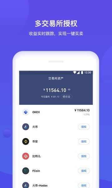 bitkeep钱包旧版本