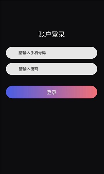 Gmall