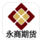 永商财讯通