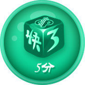 5分快3计划app