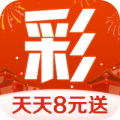 2020内幕精准3肖3码app