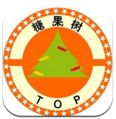糖果国际