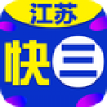 江苏快三app
