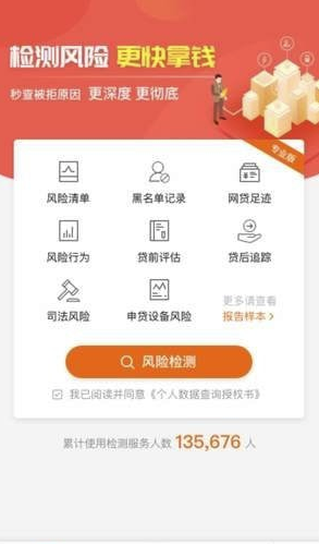 安牛有信