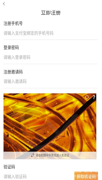 链尚比特