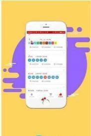 幸运飞艇助赢计划app