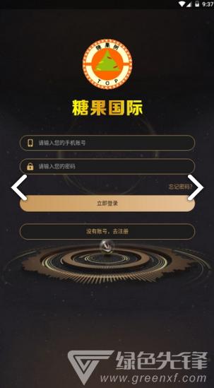 糖果国际