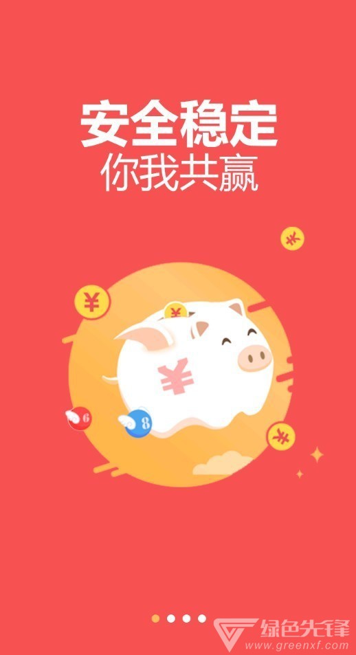 金博宝188手机app