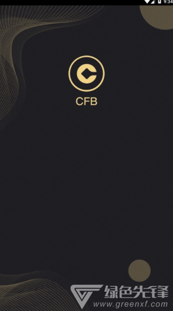 CFB算力所