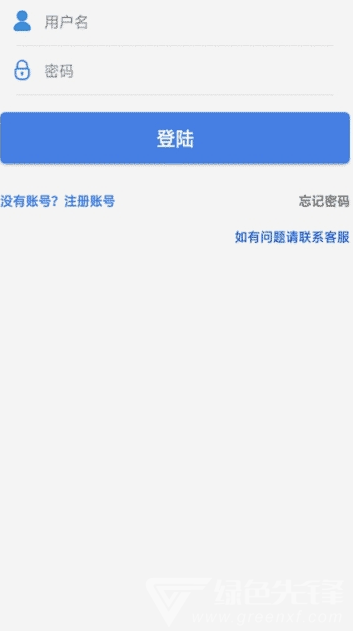 乐拍赚