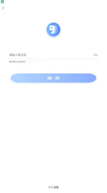 太平通宝