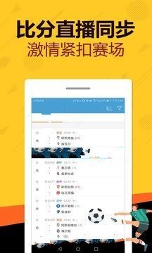 腾龙做号软件app
