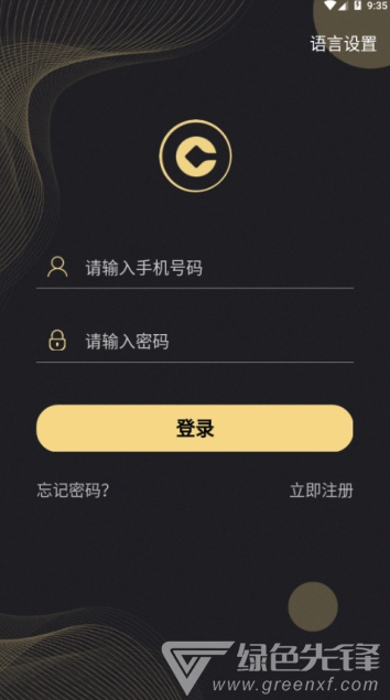 CFB算力所