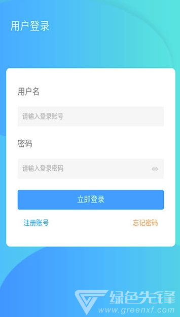 链尚比特