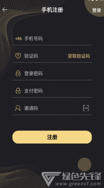 CFB算力所