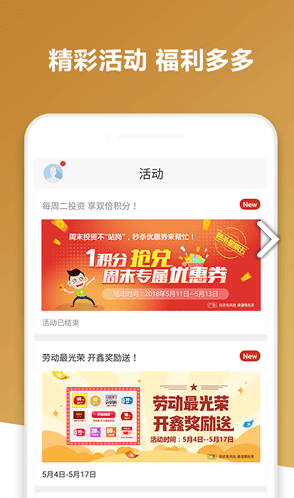 开金中心