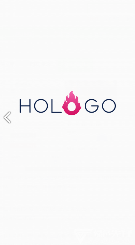 Hologo