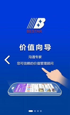 博星证券